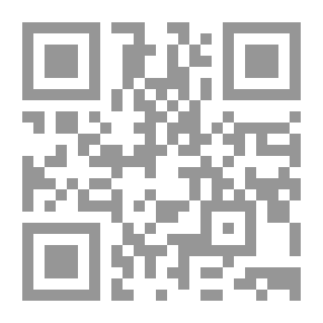 Qr Code Extension Forester, 1926-1956 : Transcript, 1968