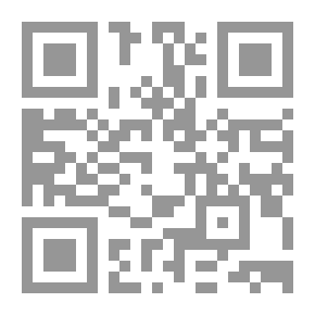 Qr Code The Bible, Douay-Rheims, Book 18: Judith The Challoner Revision