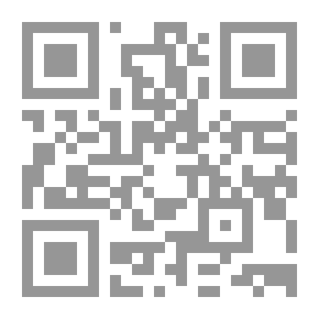 Qr Code موت في العائلة