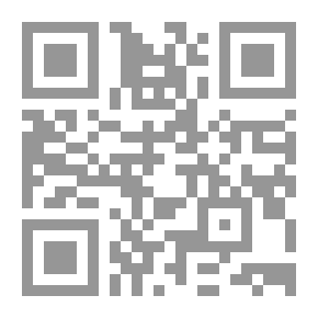 Qr Code التعليم والصحة