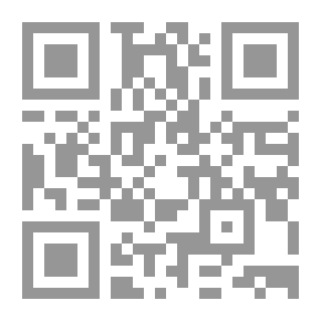 Qr Code Criminal Evidence In Forgery In Computer And Internet Crimes