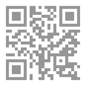 Qr Code Anhebung des Status der Frauen