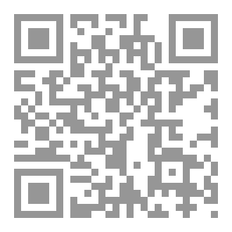 Qr Code كتاب التوحيد