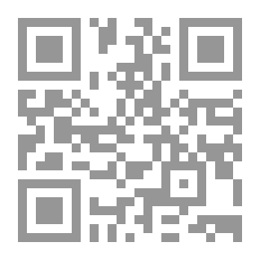 Qr Code حاشية على الاقناع وشرحه