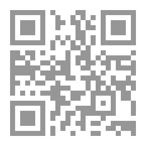 Qr Code أبو الأعلى المودودي : فكره السياسي وتجربته الاجتماعية