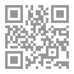 Qr Code Arab Waters: Challenge And Response