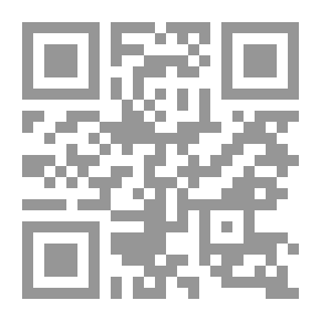 Qr Code تكوين المفاهيم والتعلـُّم في مرحلة الطفولة المبكرة