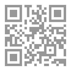 Qr Code Emerson And Vedanta
