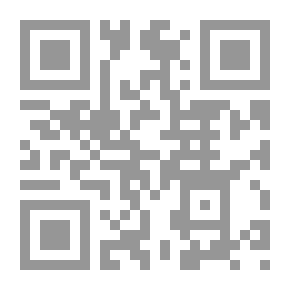 Qr Code تطور الري في العراق
