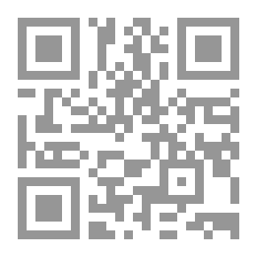 Qr Code قصة كوسى