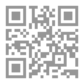 Qr Code إجراءات البحث العلمى والإنتاج العلمى عامة والتربية البدنية والرياضة `قبل- أثناء- بعد`