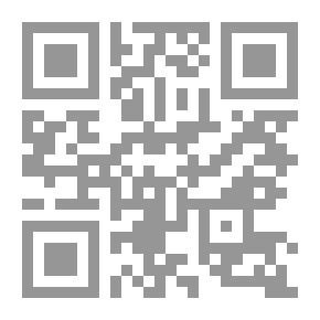 Qr Code التقاء المسيحين في آخر الزمان المسيح عيسى ابن مريم والمسيح الدجال