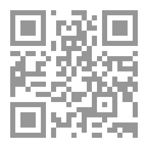 Qr Code أن تصير إنسانا - العلاج بالتحليل النفسي