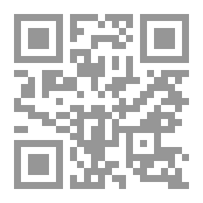Qr Code مفتاح الوصول إلى بناء الفروع على الأصول