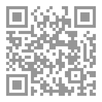 Qr Code الألفاظ اللغوية