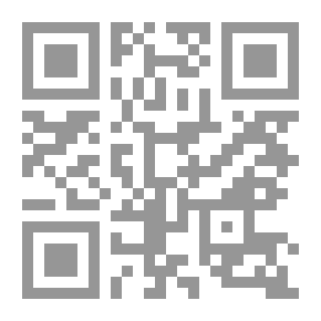 Qr Code تحفة الذاكرين