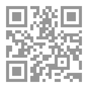 Qr Code مين فينا خانك؟
