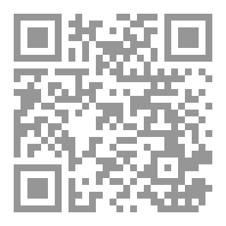 Qr Code مذكرات نرجسي