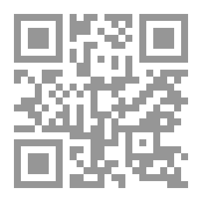 Qr Code هذا الجسد