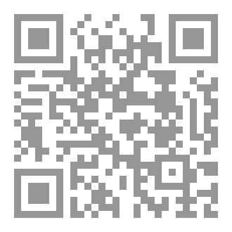 Qr Code الإستراحة