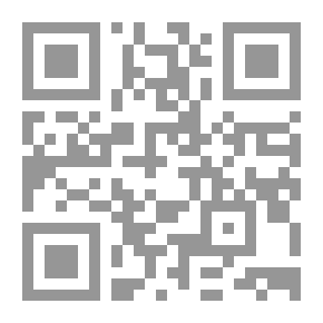 Qr Code التسويق من المنتج إلى المستهلك