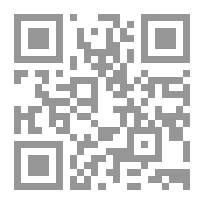 Qr Code الأساسي في النظريات الموسيقية - الجزء الثاني