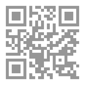 Qr Code عمر خان ومملكة الجماجم