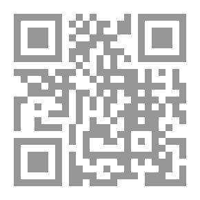 Qr Code خلاصة وافية علم اللاهوت الأخلاقي