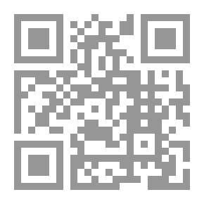 Qr Code Middle History - Followed By The Weak Ones