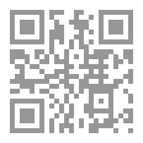 Qr Code سكينة قلبي