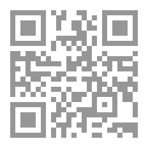 Qr Code Colección de obras completas