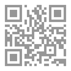 Qr Code Strange Language - Anecdotes - Minutes And Scientific Surprises