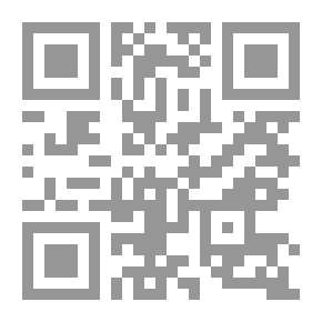 Qr Code Tongue Sins