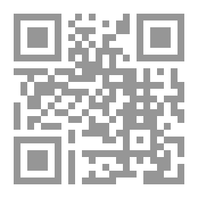 Qr Code الجمل المفيدة في شرح الفريدة