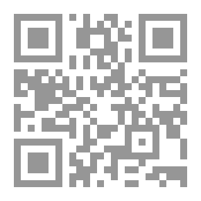 Qr Code السياسة العالمية (سلسلة مؤسسات بالغريف)