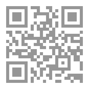 Qr Code دور الأقاليم في تاريخ مصر السياسي، قراءة في التاريخ السياسي لمديرية القليوبية 1919-1936