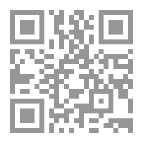 Qr Code A tentação do Mar