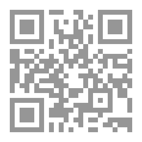 Qr Code اليسار العدد الثالث