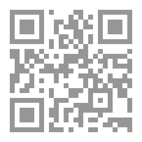 Qr Code Endowments... And Social Life In Egypt (648 - 923 AH / 1250 - 1517 AD) 'A Historical And Documentary Study'