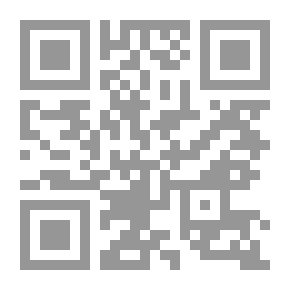 Qr Code لعبة الدبلوماسية