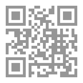 Qr Code Raam Deen / رام دین