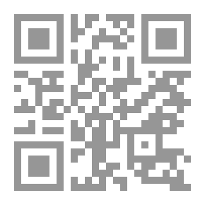 Qr Code Reading In Culture - Globalization - And The Egyptian And Arab Reality