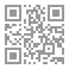 Qr Code والله ولي المؤمنين