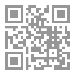 Qr Code الجامع في قواعد اللغة الإنجليزية