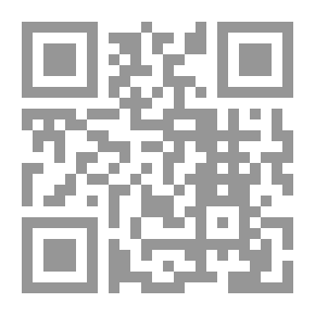 Qr Code المكافأة