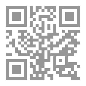 Qr Code الجائزة (ملحمة البحث عن النفط والمال والسلطة) من بابل إلى بوش