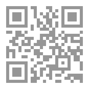 Qr Code Datos para la historia del Derecho Nacional