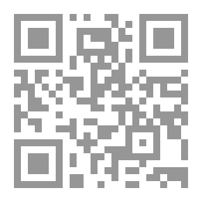 Qr Code Informational Terms And Definitions