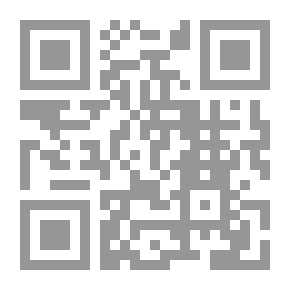 Qr Code السببية الجنائية بين الفقه والقضاء