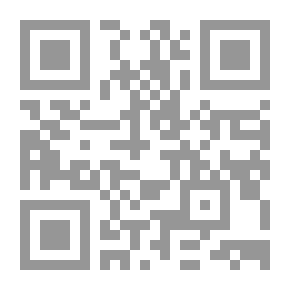 Qr Code 33 يوم حرب على لبنان (أطول الحروب وأكثرها فشلاً وتكلفة)
